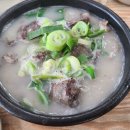 성주순대국 이미지