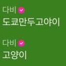 평화로 73번길 이미지