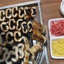 가람숯불장어 이미지