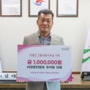 (주)대경**** 이미지