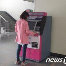 미성동-29 이미지