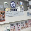 구로세란의원 이미지