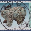 사량초등학교양지분교장 이미지