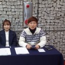 다모아영농조합법인 이미지