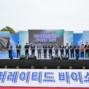 현진종합건설(주) 이미지