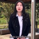 하루Dog(달이와 나나의 하루) | 2025 천하제일 중닌 헌터 히어로 모집 시험 후기 (서류 합격 • 면접 꿀팁! • 질문환영)