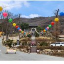 흥국사길 이미지