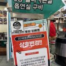 더바다마켓 이미지