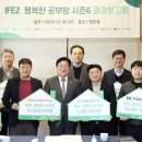 행복한공부방 - 성남시 분당구 매화로38번길 16-1 | 행복한공부방
