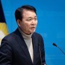 성일종돈 이미지