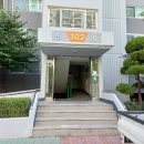 작전 동보2차아파트 이미지