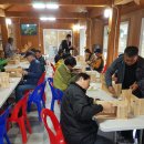 안동시종합사회복지관 이미지