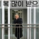 만수주공 공인중개사사무소 | 인천 남동구 만수주공 8단지 18평 철거 후 올리모델링