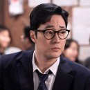 백호건설 | 김부장 등장인물 몇부작 후기 원작 웹툰 다른점 비교