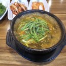고두방 - 거제시 | 고두방