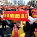 카카오T노동조합 이미지