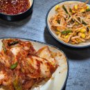 유달면옥(본점) | 목포 콩국수 로컬 맛집 이연규 유달 전통 맷돌 면옥 : 오디콩국수 추천·실내 애견동반 가능