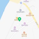 동호바다펜션민박 이미지