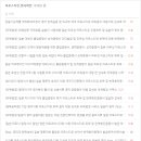 파트너행정사 이미지
