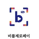 명곡종합상가 이미지