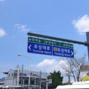 구암동233 이미지