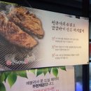 갈비가두근두근플러스 이미지