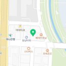 대전마취과의원 이미지