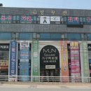 문갤러리가구백화점 이미지