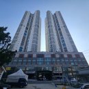 부원역그린코아더센텀아파트 네이버블로그