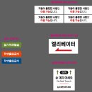 전주우아중학교 이미지