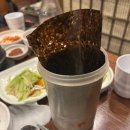 유림갈비 이미지