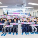 병방동경로당 이미지