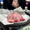 청송PC방 이미지