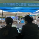 완주로컬 잡센터 이미지