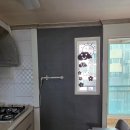 신양2로 | 영동 신양아파트 전체 도배 lx베스트 82601-05 디아 회벽 크림화이트 시공 후기