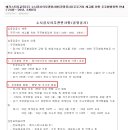 주식회사넥스트아이