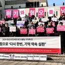 한국환경 이미지