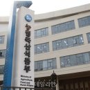 아라리축산