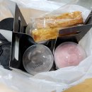 카페보스구미진평점