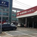 화룡점 기아오토큐 이미지