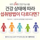 별이네쇼핑 - 618004 | 별이네쇼핑