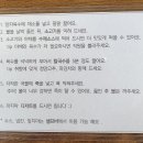 샤브화 해리단길 이미지