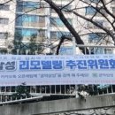 공덕스카이아파트 이미지