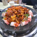 세븐일레븐 평택안중안현로점 | 평택 안중 쭈꾸미 맛집 김영화 부대찌개 방문후기