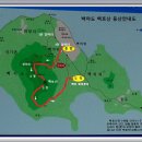 정자마을태양광발전소 이미지