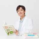 최민형소아한의원 이미지