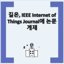 온길메디컬 이미지