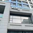 인천 송도피부관리 진심인곳 스파듀 후기