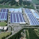 판교 태양광발전소 이미지