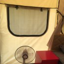 포레스트홀리데이스 이미지